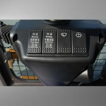 One-Key Controls
